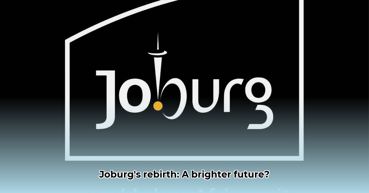 city-of-johannesburg